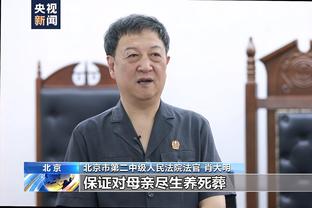 解读欧超新判决：是“准生证”而非“出生证”，佛爷舞剑意在英超