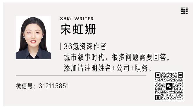 24➡️34！十年时光&21冠&450场，美凌格想要继续享受你的表演